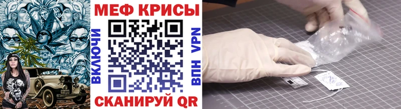 Виды наркотиков купить Городовиковск Cocaine  Мефедрон  Амфетамин  Гашиш 