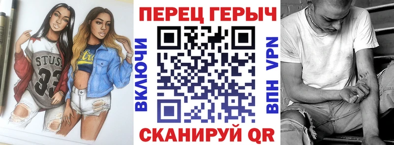 Героин Афган  купить закладку  Городовиковск 
