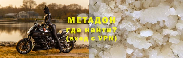 гашиш Аркадак