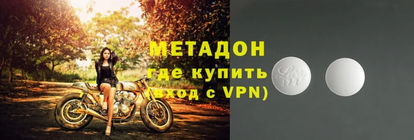 винт Дмитровск