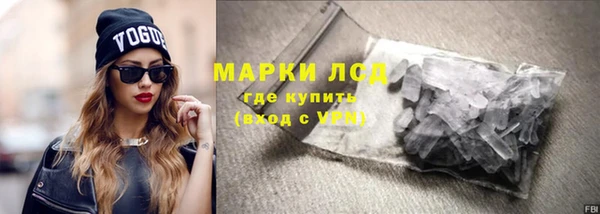 хмурый Елизово