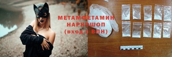 гашиш Аркадак
