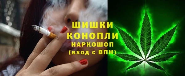 MDMA Premium VHQ Арсеньев