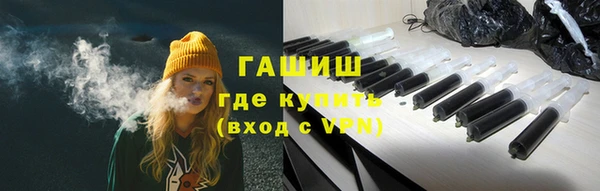 jwh Балабаново
