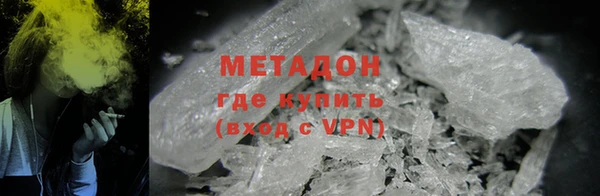 гашиш Аркадак