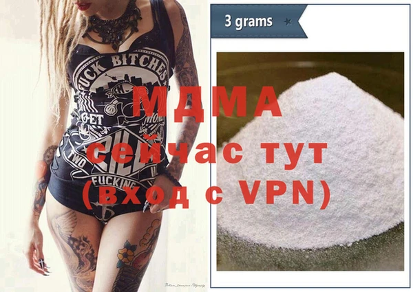 гашиш Аркадак