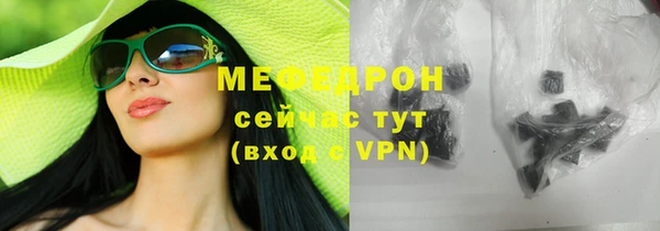 кокаин перу Дмитриев