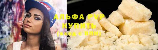 jwh Балабаново