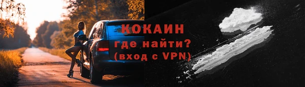 хмурый Елабуга