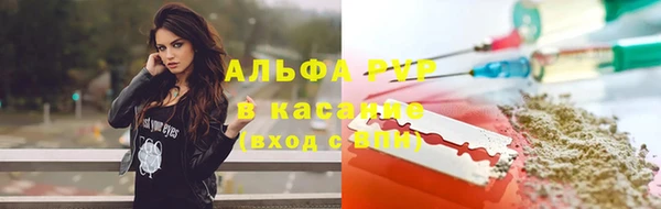 MDMA Premium VHQ Арсеньев