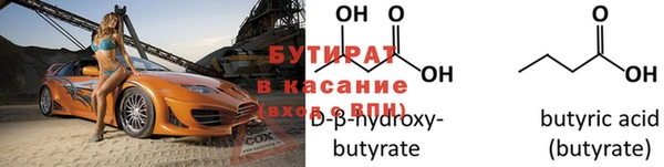 ешки Ельня