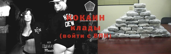 гашиш Аркадак