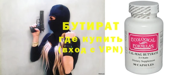 гашиш Аркадак