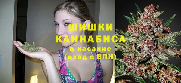 кокаин колумбия Дмитров