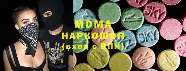 спиды Баксан