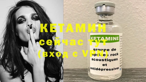 гашиш Аркадак