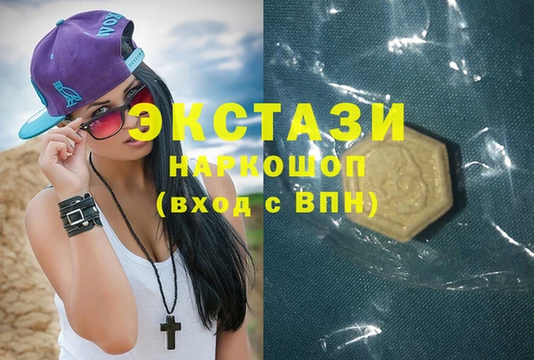 спиды Баксан