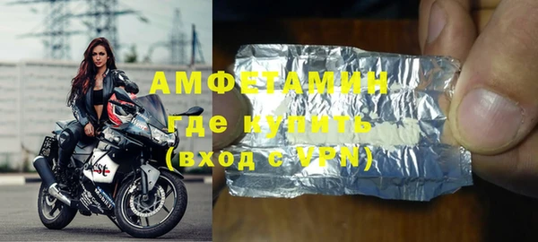 jwh Балабаново