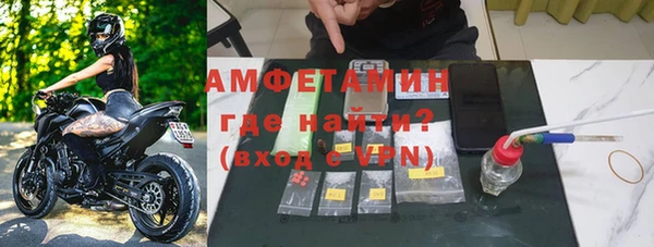 стаф Балахна